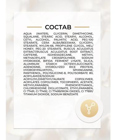 EVELINE Facial and body cream phyto line goat milk and collagen - Buy Online on GoSupps.com