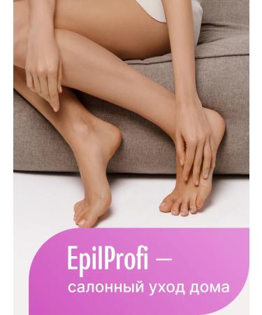 EpilProfi Keratolytic for heels with urea from cracks for pedicure - Buy Online on GoSupps.com