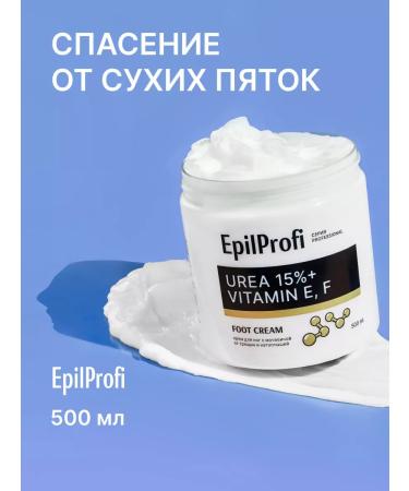EpilProfi Legs and heels from cracks moisturizing and softening
