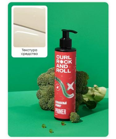 Curl Rock and Roll Hair primer - Buy Online on GoSupps.com