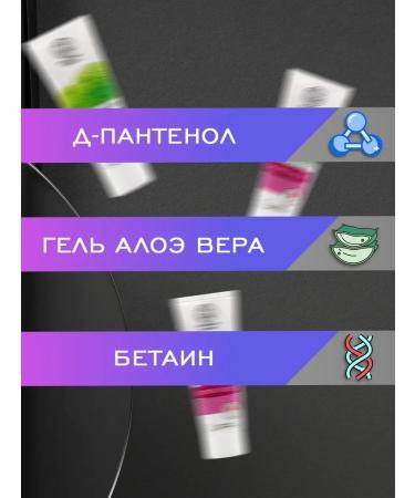 Crimean herbalist Feet and stop cream Express Care Food and Moisturization - Buy Online on GoSupps.com