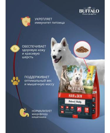 Dry food dry with salmon Mr. Buffalo 2kg - Buy Online on GoSupps.com