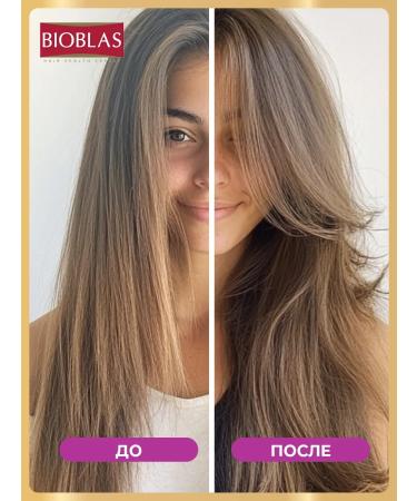 BIOBLAS Shampoo from falling out and for volume with collagen and keratin - Buy Online on GoSupps.com