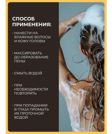 BIOBLAS Moisturizing shampoo from hair loss with argan oil - Buy Online on GoSupps.com