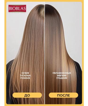 BIOBLAS Moisturizing shampoo from hair loss with argan oil - Buy Online on GoSupps.com