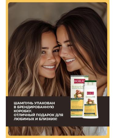 BIOBLAS Moisturizing shampoo from hair loss with argan oil - Buy Online on GoSupps.com