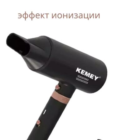 PHILIPS Feng -Stayler for hair 4 in 1 - Buy Online on GoSupps.com