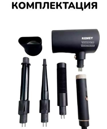 PHILIPS Feng -Stayler for hair 4 in 1 - Buy Online on GoSupps.com