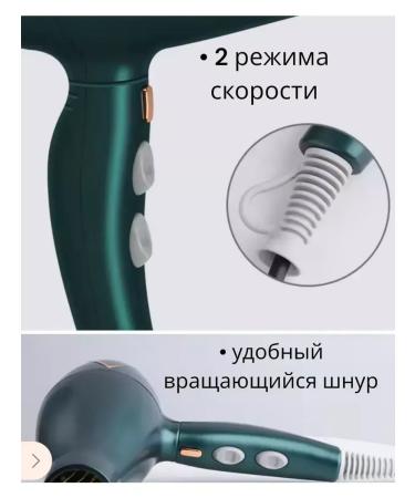 PHILIPS Hair dryer gift - Buy Online on GoSupps.com