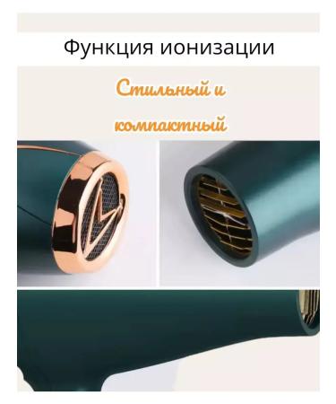 PHILIPS Hair dryer gift - Buy Online on GoSupps.com