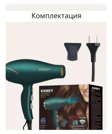 PHILIPS Hair dryer gift - Buy Online on GoSupps.com