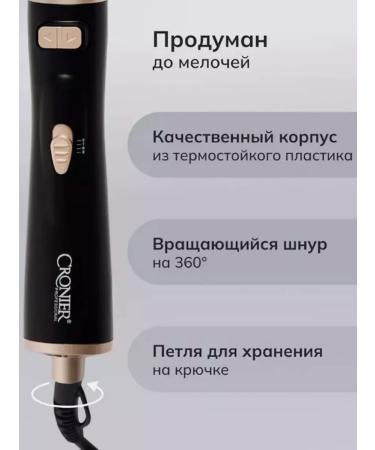 PHILIPS Hair dryer for drying and hair styling - Buy Online on GoSupps.com