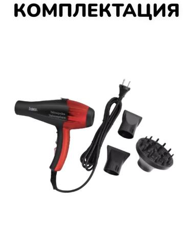 PHILIPS Hair hairy with the effect of ionization - Buy Online on GoSupps.com