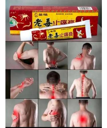 Miracle painrelieving ointment 5-p - Buy Online on GoSupps.com