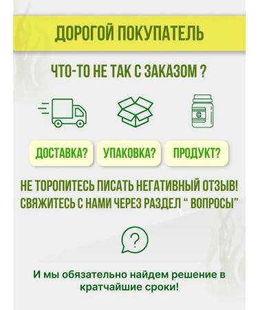 MARUMAN Gaba (dime) GABA vitamins for the brain and memory 75 pcs - Buy Online on GoSupps.com