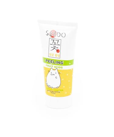 Sendo Piling Facial Skatka with glycerin 50ml 2 pcs - Buy Online on GoSupps.com