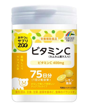 UNIMAT RIKEN Zoo-vitamin from 75 days