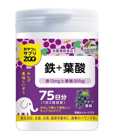 UNIMAT RIKEN Iron and folic acid for 75 days