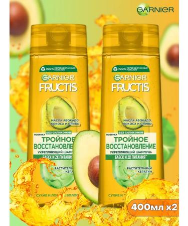Garnier Fructs shampoo set triple recovery 2x400ml