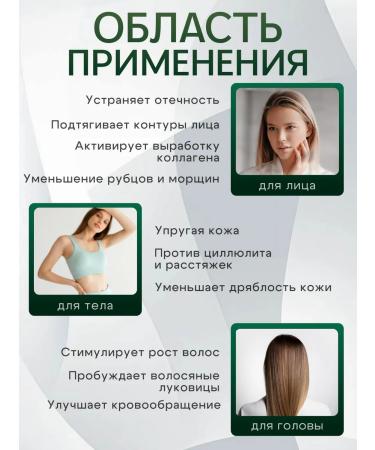 Dr Mesorol Mesoroller 1.5 Mm Black Green - Buy Online on GoSupps.com