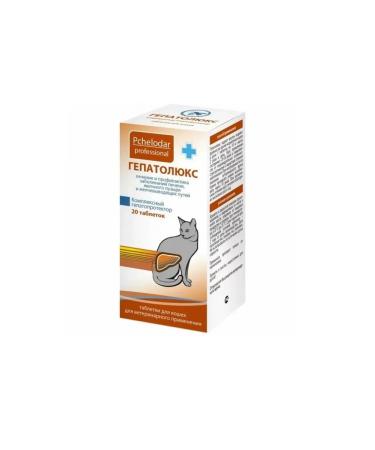 Beekeeper Hepatolux tablets for cats packaging 20tab - Buy Online on GoSupps.com