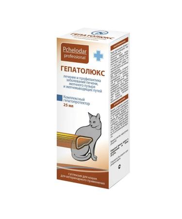 Beekeeper Hepatolux suspension for cats bottle 25 ml - Buy Online on GoSupps.com