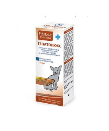 Beekeeper Hepatolux suspension for small dogs bottle 25 ml