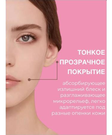 ASI mlnr Face powder pink - Buy Online on GoSupps.com