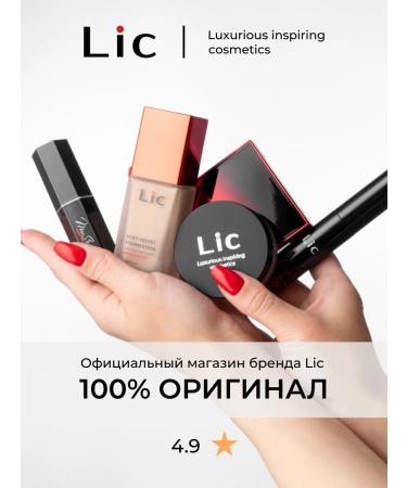Lic Dopamine Collection 03 Dream moisturizing lipstick - Buy Online on GoSupps.com