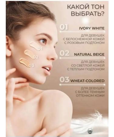 Facial contour set 02 01 - Buy Online on GoSupps.com