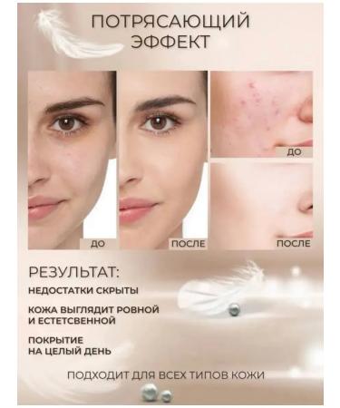 Facial contour set 02 01 - Buy Online on GoSupps.com