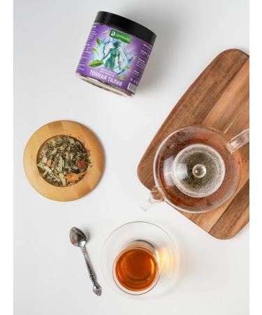 DARIELA Tea drink for weight loss "Thin waist" 70 g - Buy Online on GoSupps.com