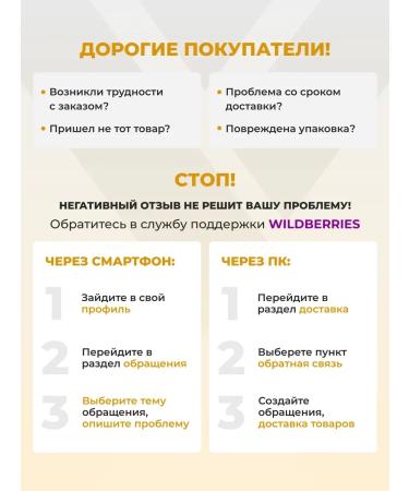 Efex 5 HTP Triptophanes with vitamin B6 for sleeping a sedative dietary supplement - Buy Online on GoSupps.com