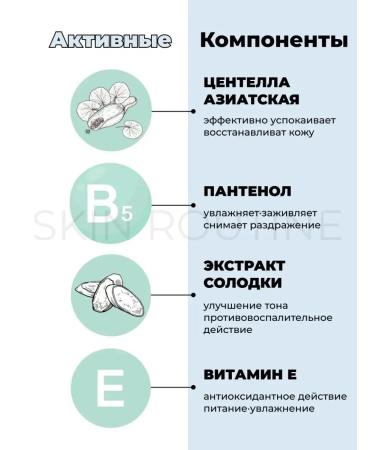 BENTON Facial cream Sunny moisturizer SPF50 Korea - Buy Online on GoSupps.com