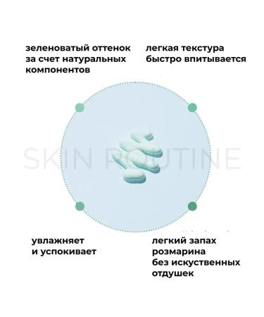 BENTON Facial cream Sunny moisturizer SPF50 Korea - Buy Online on GoSupps.com