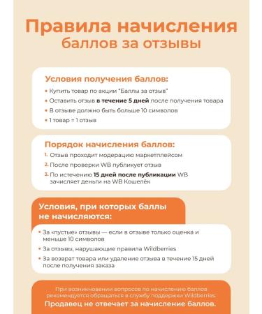 HealthIs Black cumin oil of cold squeezing in capsules with turmeric - Buy Online on GoSupps.com