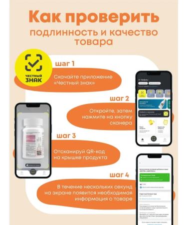 HealthIs Black cumin oil of cold squeezing in capsules with turmeric - Buy Online on GoSupps.com