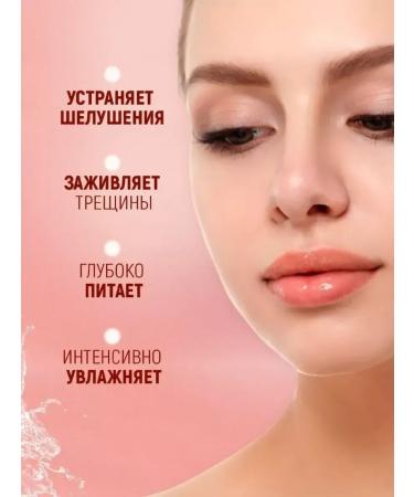 Lip balm sabbi strawberries - Buy Online on GoSupps.com