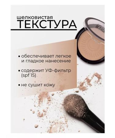 LOLLIS Compact Powder Facial Face Tone 04 - Buy Online on GoSupps.com