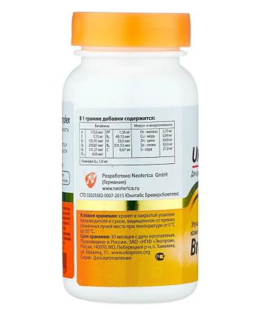 UNITABS Vitamins for small dogs 100tab - Buy Online on GoSupps.com