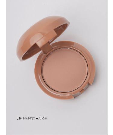 Blood blush cosmetics for makeup - Buy Online on GoSupps.com