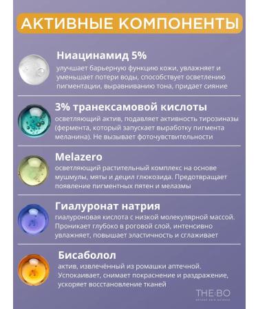 Celimax Miniature Seerly Facial Facial - Buy Online on GoSupps.com