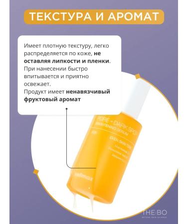 Celimax Miniature Seerly Facial Facial - Buy Online on GoSupps.com