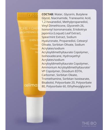 Celimax Miniature Seerly Facial Facial - Buy Online on GoSupps.com