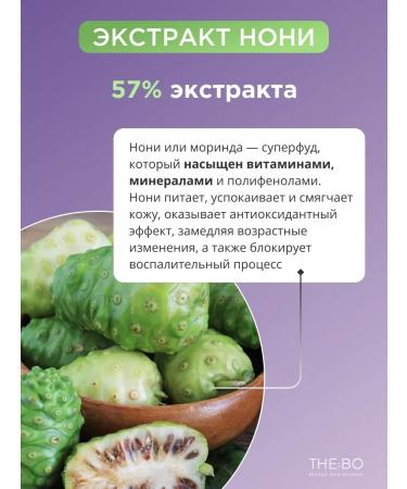 Celimax Miniature moisturizer for face - Buy Online on GoSupps.com