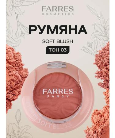 FARRES Mini blossom rummant tone 03