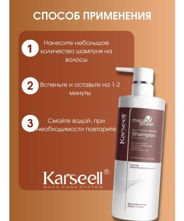 KARSEELL Moisturizing hair shampoo 800 ml - Buy Online on GoSupps.com