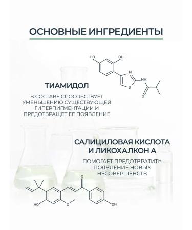 EUCERIN Serum with triple action against skin imperfections - Buy Online on GoSupps.com