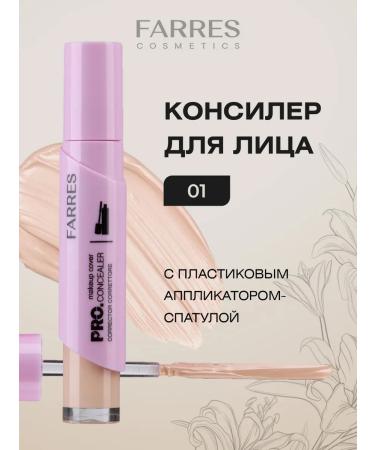 FARRES Bright concealer under the eyes of dark circles tone 01