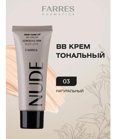 FARRES Nude bb tonal cream tone 03 natural